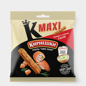 Сухарики со вкусом  роллов «Сяке маки» и с соусом со вкусом васаби «Calve» «Кириешки Maxi», 75 г