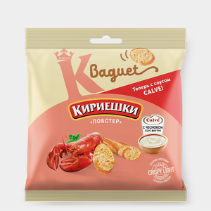 Сухарики со вкусом  лобстера и с чесночным соусом «Calve» «Кириешки Baguet», 70 г