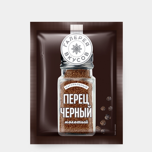 Перец чёрный молотый «Галерея вкусов», 50 г Перец чёрный молотый «Галерея вкусов», 50 г