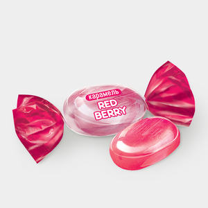 Карамель Red berry (упаковка 0,5 кг) Карамель Red berry (упаковка 0,5 кг)