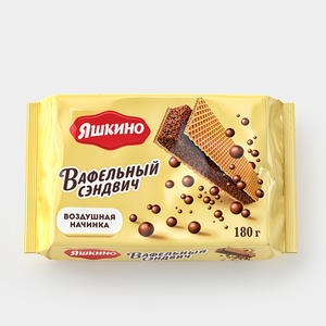 Вафельный сэндвич с шоколадной начинкой «Яшкино», 180 г Вафельный сэндвич с шоколадной начинкой «Яшкино», 180 г