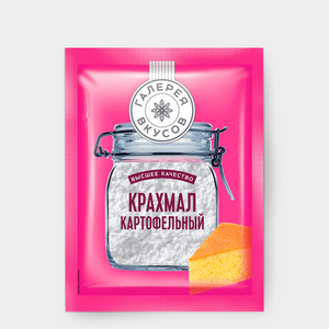 Крахмал картофельный «Галерея вкусов», 200 г Крахмал картофельный «Галерея вкусов», 200 г