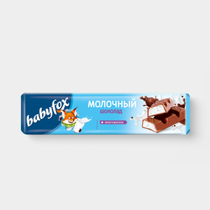 Шоколадный батончик с молочной начинкой «BabyFox», 45 г