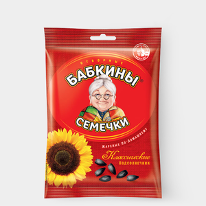 Семечки отборные, жареные «Бабкины семечки», 100 г