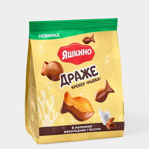 Драже  крекер «рыбка» в молочной шоколадной глазури, 180 г