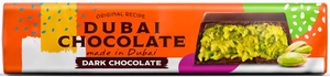 Шоколад темный Dubai Chocolate, 45 г Шоколад темный Dubai Chocolate, 45 г