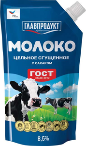 Молоко сгущенное «Главпродукт», 270 г Молоко сгущенное «Главпродукт», 270 г