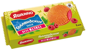 Вафли «Голландские» с карамелью со вкусом малины «Яшкино», 165 г Вафли «Голландские» с карамелью со вкусом малины «Яшкино», 165 г