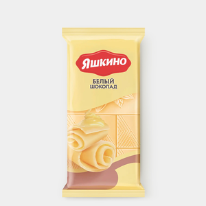 Шоколад белый «Яшкино», 78 г