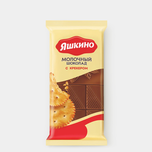 Шоколад молочный с крекером «Яшкино», 78 г