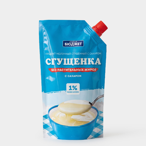Сгущенка с сахаром 1% «Семейный бюджет», 270 г