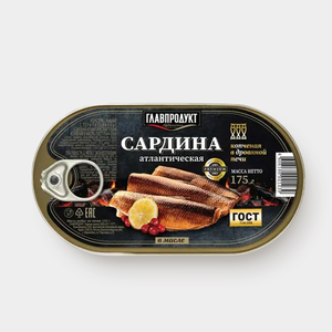 Сардина тушка копченая в масле «Главпродукт», 175 г
