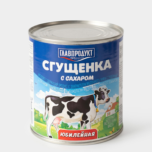 Сгущенка «Юбилейная» «Главпродукт», 380 г