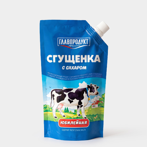 Сгущенка «Юбилейная» «Главпродукт», 270 г