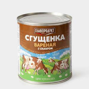 Сгущенка Вареная «Главпродукт», 380 г