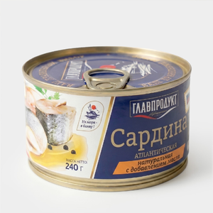 Сардина натуральная с добавлением масла «Главпродукт», 240 г