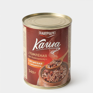 Каша гречневая с говядиной «Томлёная по-домашнему» «Главпродукт», 340 г
