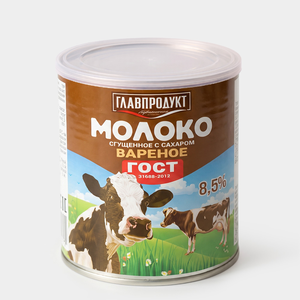 Молоко сгущенное вареное «Главпродукт», 380 г
