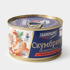 Скумбрия в томатном соусе «Главпродукт», 240 г