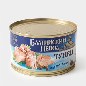Тунец натуральный «Балтийский невод», 240 г