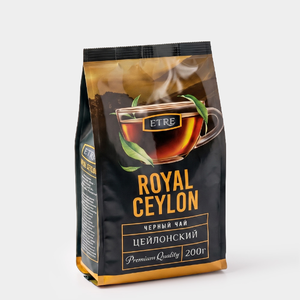 Чай Royal Ceylon черный цейлонский листовой «ETRE», 200 г