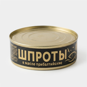 Шпроты в масле, 160 г