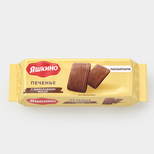 Печенье с шоколадным вкусом «Яшкино», 105 г