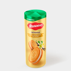 Печенье-сэндвич с ванильным вкусом «Яшкино», 208 г