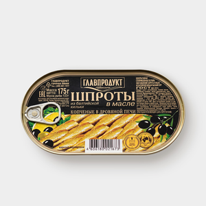 Шпроты в масле из балтийской кильки «Главпродукт», 175 г