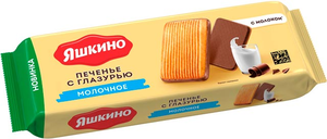 Печенье с глазурью «Молочное» «Яшкино», 261 г
