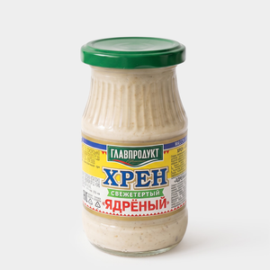 Хрен «Ядреный» «Главпродукт», 170 г