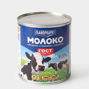 Молоко сгущенное «Главпродукт», 380 г Молоко сгущенное «Главпродукт», 380 г