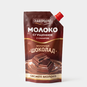 Молоко сгущенное с молочным шоколадом «Главпродукт», 270 г Молоко сгущенное с молочным шоколадом «Главпродукт», 270 г