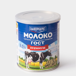 Молоко сгущенное «Премиум» «Главпродукт», 360 г Молоко сгущенное «Премиум» «Главпродукт», 360 г
