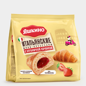 Мини-круассаны с клубничным джемом «Яшкино», 180 г Мини-круассаны с клубничным джемом «Яшкино», 180 г