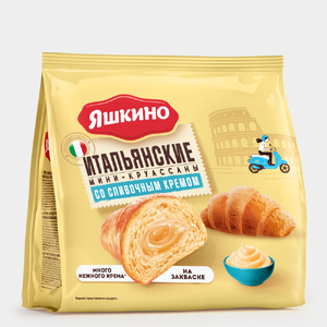 Мини-круассаны со сливочным кремом «Яшкино», 180 г