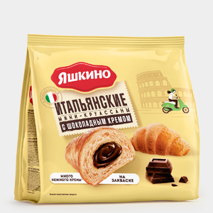 Мини-круассаны с шоколадным кремом «Яшкино», 180 г Мини-круассаны с шоколадным кремом «Яшкино», 180 г