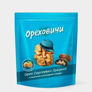 Конфеты «Орех Сергеевич Грецкий» в молочной шоколадной глазури «Ореховичи», 120 г Конфеты «Орех Сергеевич Грецкий» в молочной шоколадной глазури «Ореховичи», 120 г