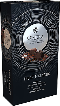 Конфеты Truffle Classic «OZera», 215 г