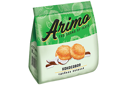 Печенье кокосовое, сдобное «Arimo», 250 г