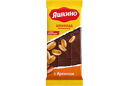 Шоколад молочный с арахисом «Яшкино», 90 г
