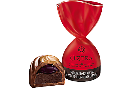Конфеты трюфель - клюква в молочном шоколаде «OZera» (упаковка 0,5 кг)