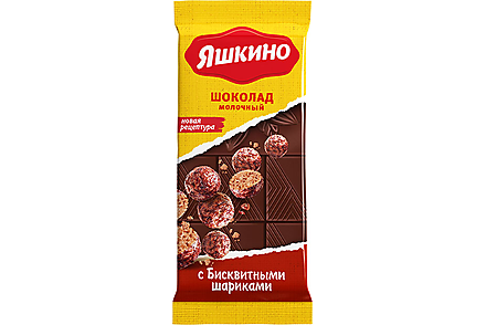 Шоколад молочный с бисквитными шариками «Яшкино», 85 г