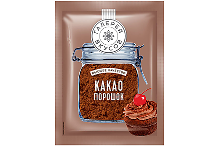 Какао-порошок «Галерея вкусов», 75 г