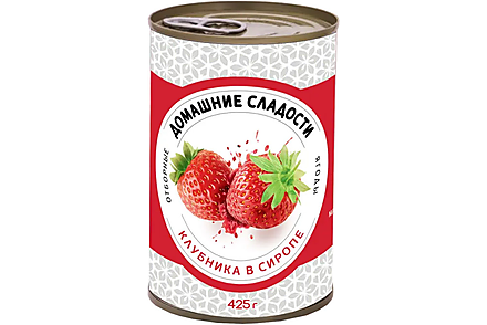 Клубника консервированная «Домашние сладости», 410 г