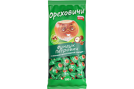 Конфета «Фундук Петрович» в молочной шоколадной глазури «Ореховичи» (упаковка 0,5 кг)