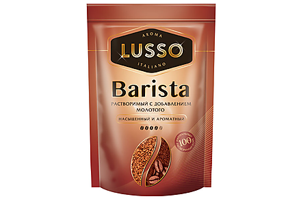 Кофе Barista, молотый в растворимом «LUSSO», 75 г