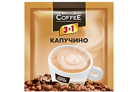 Напиток кофейный  3 в 1 Капучино «Bridge Coffee», 20 г