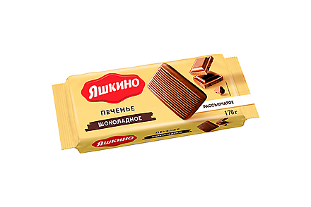 Печенье «Шоколадное» «Яшкино», 170 г