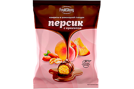 Конфеты в шоколадной глазури «Персик с арахисом» «FruitStory» (упаковка 0,5 кг)
